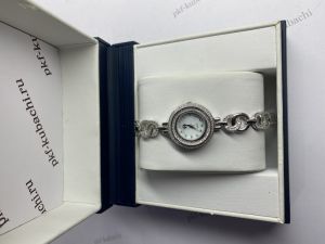 Часы серебряные с браслетом - 0507